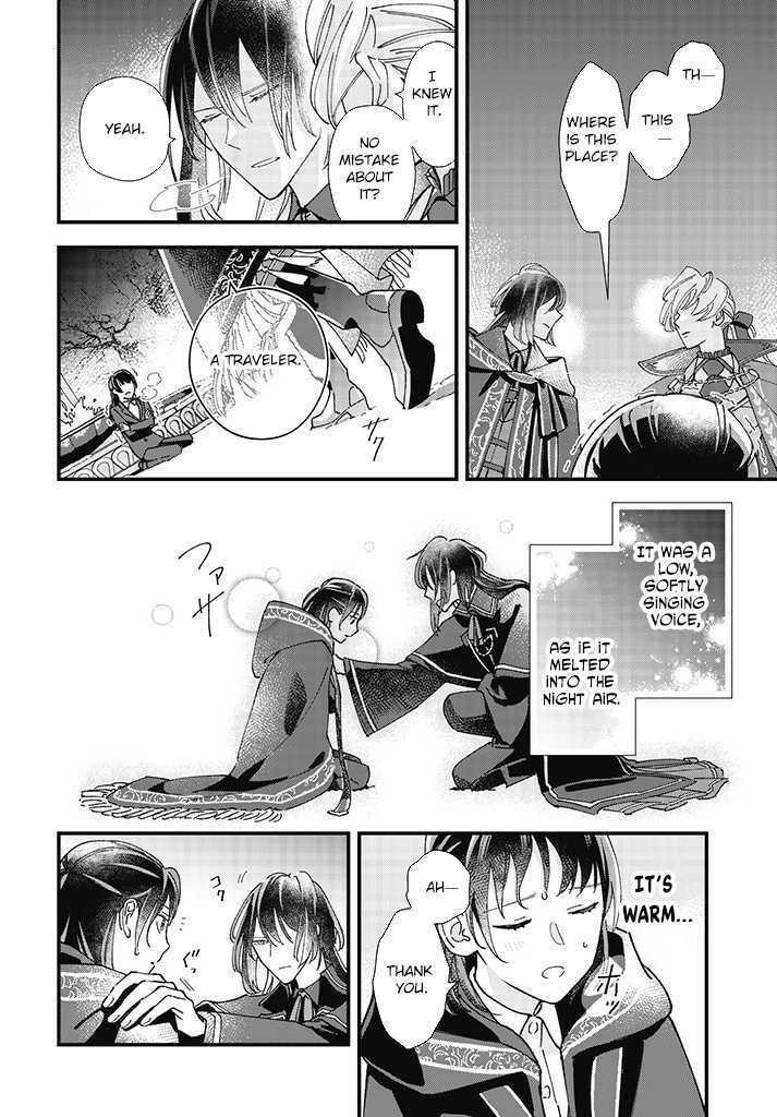 Isekai Teni shitakedo, Ouritsu Gakuin de Jimuin Yattemasu Chapter 1 page 8 - 