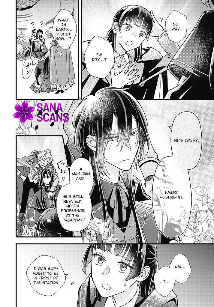 Isekai Teni shitakedo, Ouritsu Gakuin de Jimuin Yattemasu Chapter 1 page 10 - 