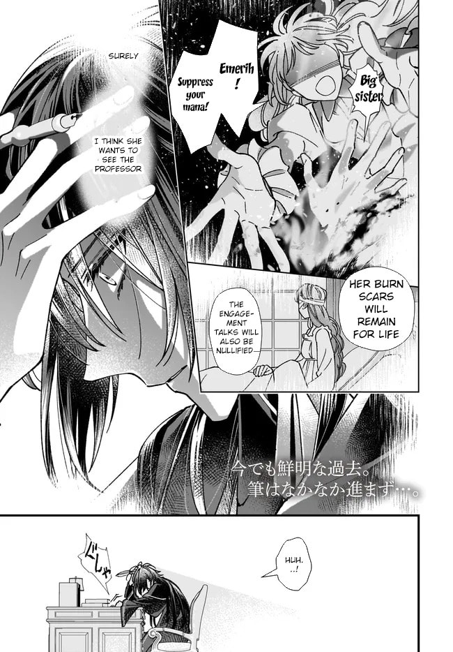 Isekai Teni shitakedo, Ouritsu Gakuin de Jimuin Yattemasu Chapter 10 page 1 - 