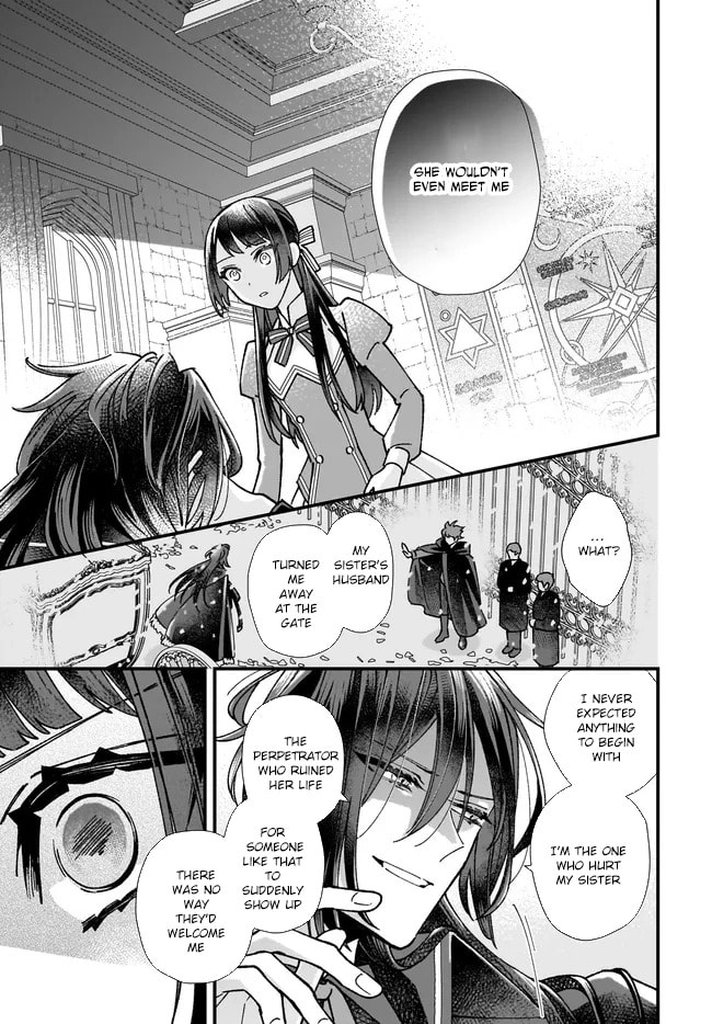 Isekai Teni shitakedo, Ouritsu Gakuin de Jimuin Yattemasu Chapter 10 page 11 - 