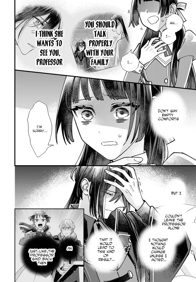 Isekai Teni shitakedo, Ouritsu Gakuin de Jimuin Yattemasu Chapter 10 page 12 - 