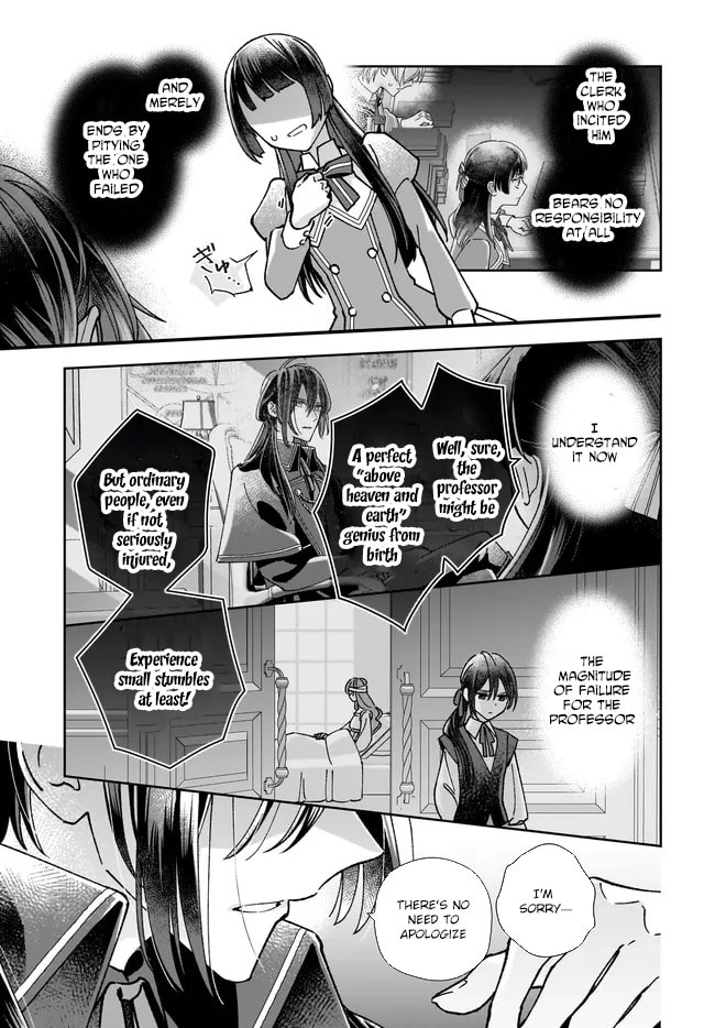 Isekai Teni shitakedo, Ouritsu Gakuin de Jimuin Yattemasu Chapter 10 page 13 - 