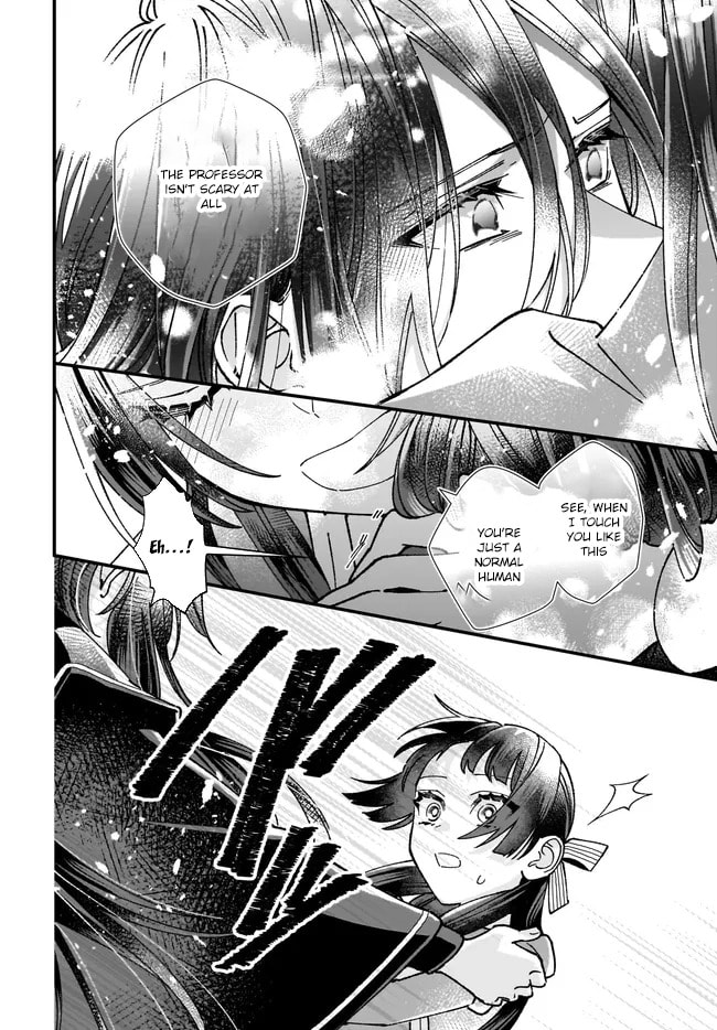 Isekai Teni shitakedo, Ouritsu Gakuin de Jimuin Yattemasu Chapter 10 page 18 - 