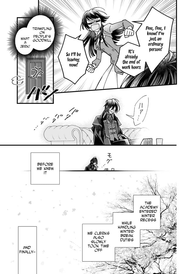 Isekai Teni shitakedo, Ouritsu Gakuin de Jimuin Yattemasu Chapter 10 page 21 - 
