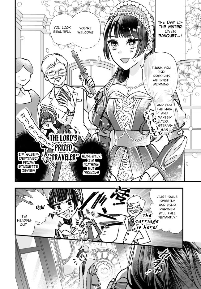 Isekai Teni shitakedo, Ouritsu Gakuin de Jimuin Yattemasu Chapter 10 page 22 - 