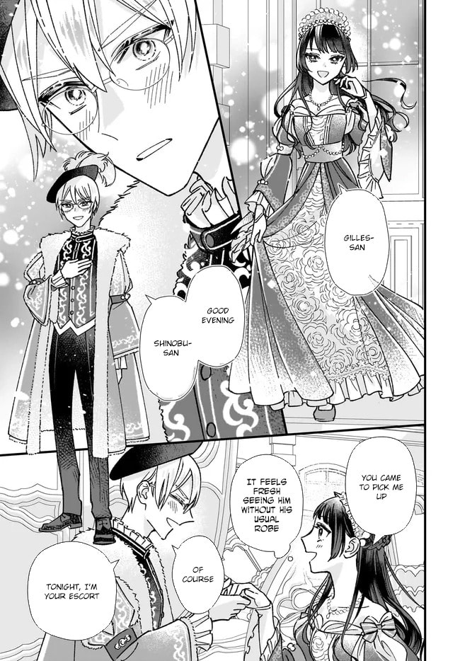 Isekai Teni shitakedo, Ouritsu Gakuin de Jimuin Yattemasu Chapter 10 page 23 - 