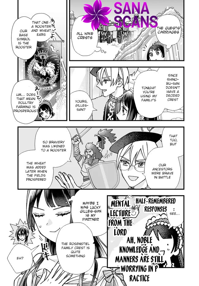 Isekai Teni shitakedo, Ouritsu Gakuin de Jimuin Yattemasu Chapter 10 page 25 - 