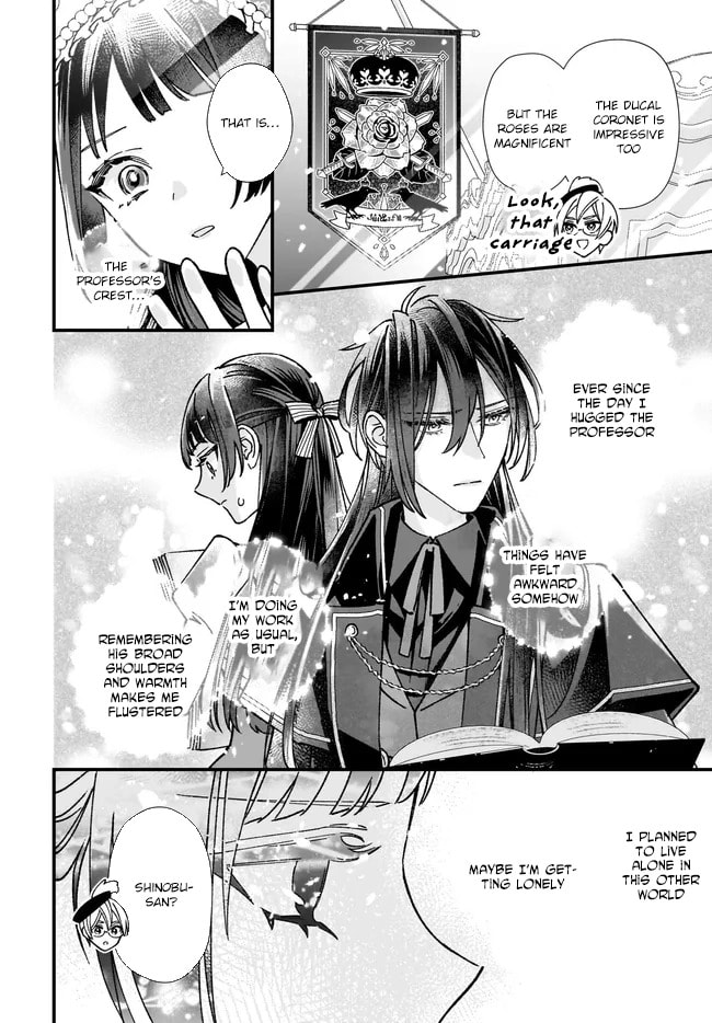 Isekai Teni shitakedo, Ouritsu Gakuin de Jimuin Yattemasu Chapter 10 page 26 - 