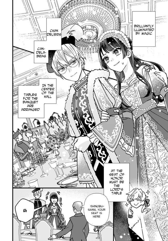 Isekai Teni shitakedo, Ouritsu Gakuin de Jimuin Yattemasu Chapter 10 page 28 - 