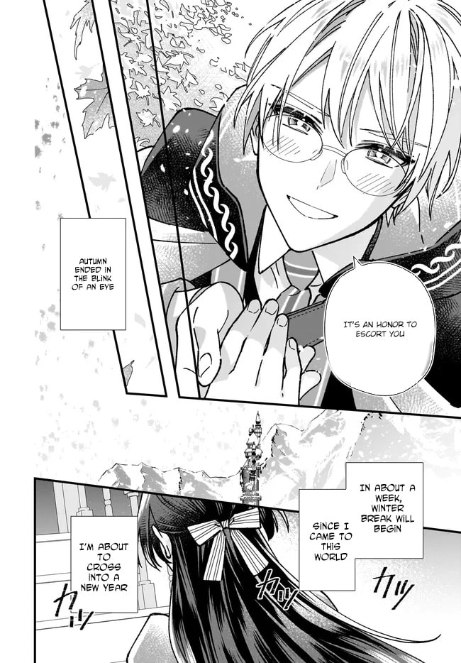 Isekai Teni shitakedo, Ouritsu Gakuin de Jimuin Yattemasu Chapter 10 page 6 - 