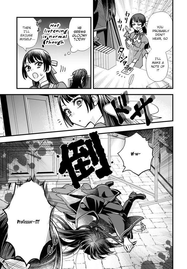 Isekai Teni shitakedo, Ouritsu Gakuin de Jimuin Yattemasu Chapter 10 page 9 - 
