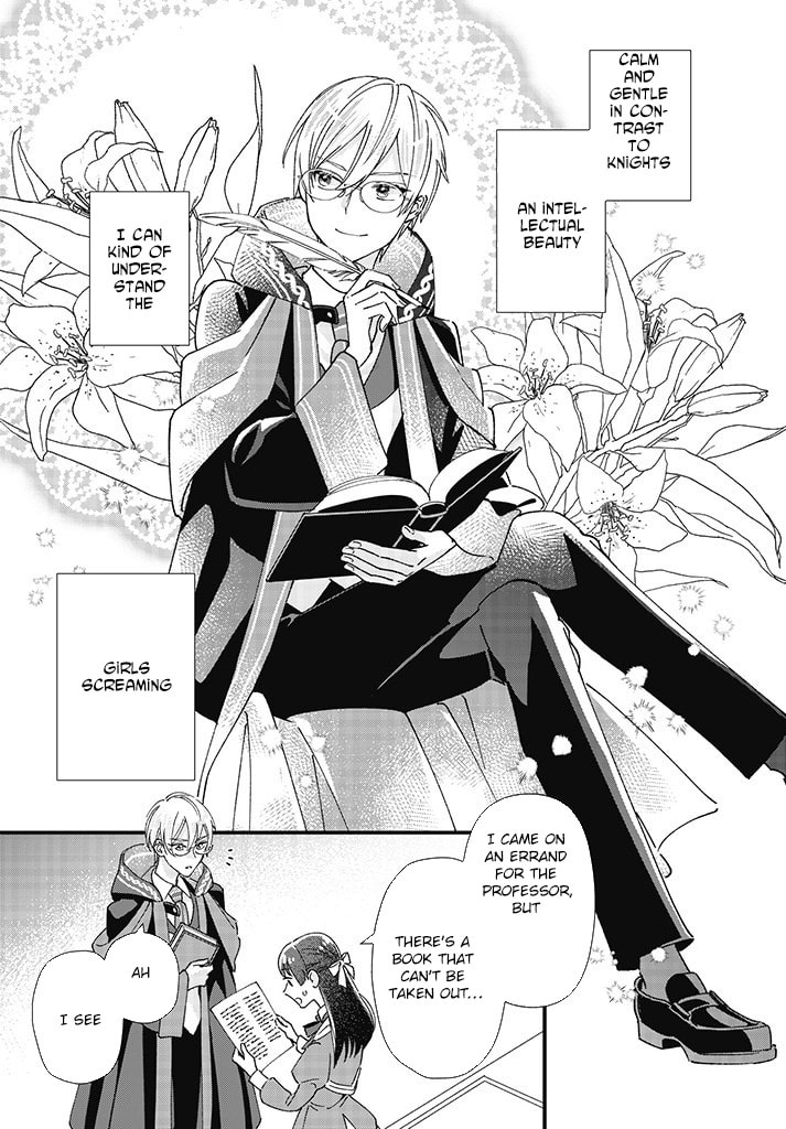Isekai Teni shitakedo, Ouritsu Gakuin de Jimuin Yattemasu Chapter 2 page 13 - 