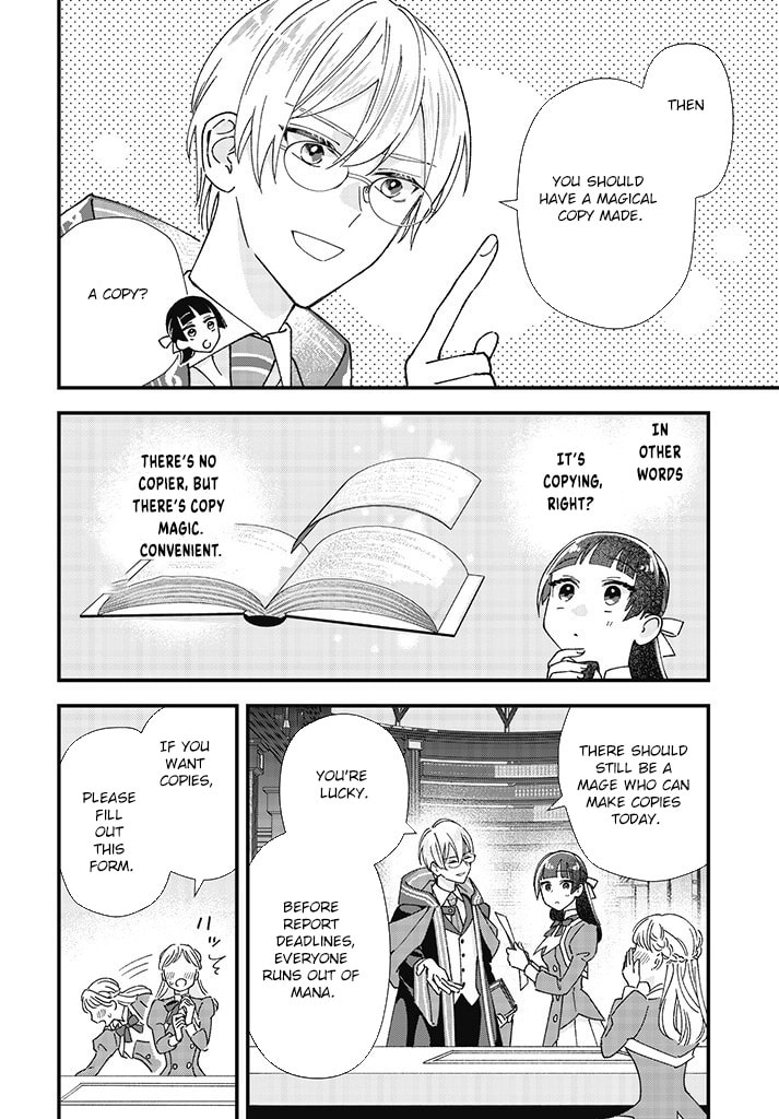 Isekai Teni shitakedo, Ouritsu Gakuin de Jimuin Yattemasu Chapter 2 page 14 - 