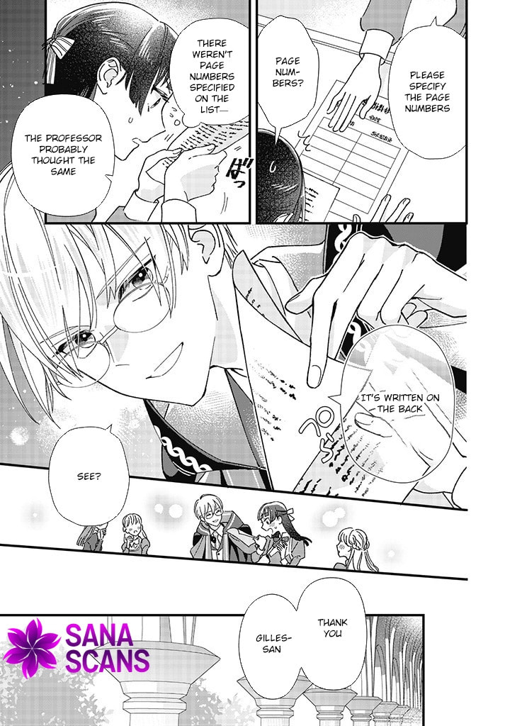 Isekai Teni shitakedo, Ouritsu Gakuin de Jimuin Yattemasu Chapter 2 page 15 - 