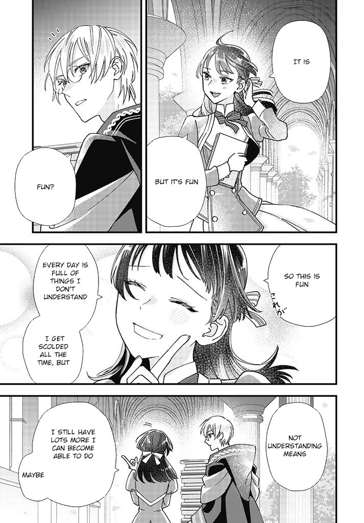 Isekai Teni shitakedo, Ouritsu Gakuin de Jimuin Yattemasu Chapter 2 page 17 - 