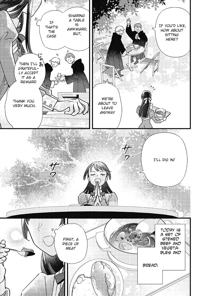 Isekai Teni shitakedo, Ouritsu Gakuin de Jimuin Yattemasu Chapter 2 page 3 - 