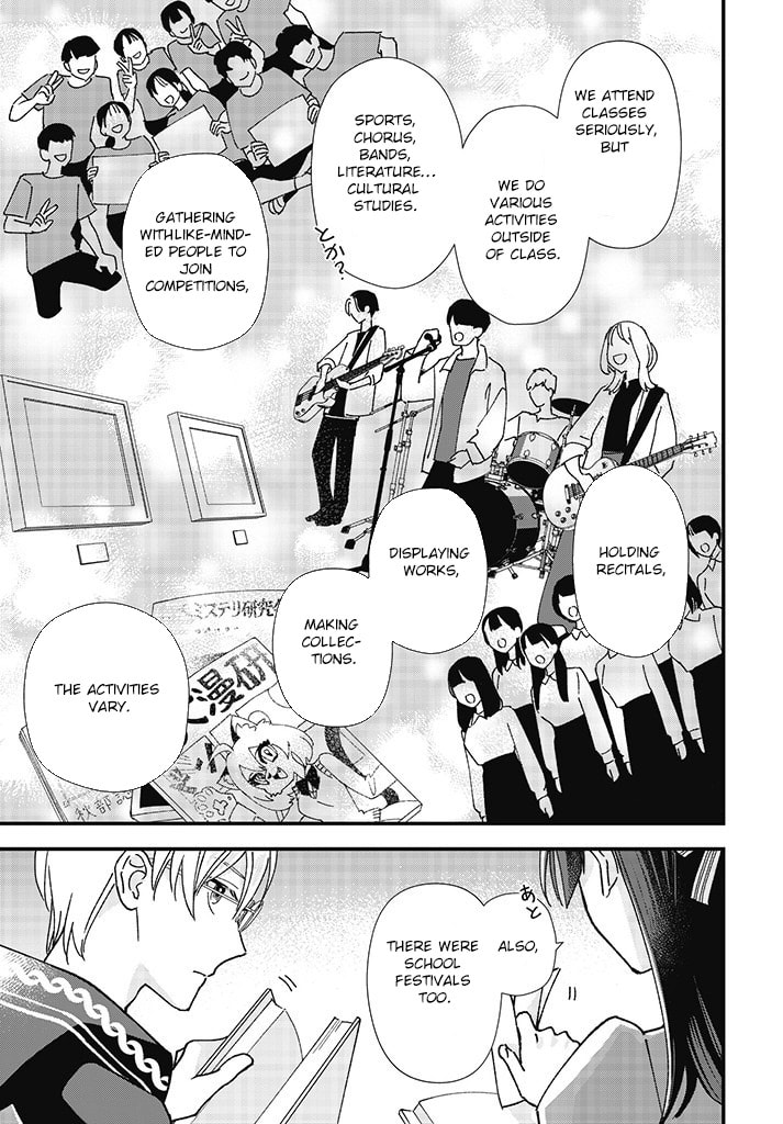 Isekai Teni shitakedo, Ouritsu Gakuin de Jimuin Yattemasu Chapter 2 page 21 - 