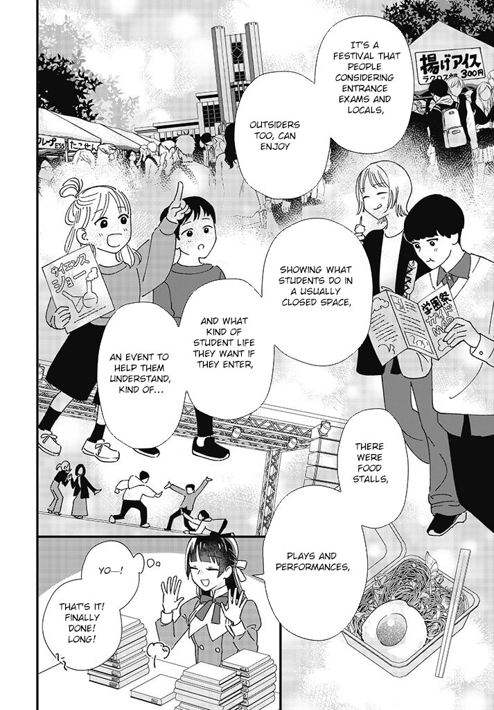 Isekai Teni shitakedo, Ouritsu Gakuin de Jimuin Yattemasu Chapter 2 page 22 - 