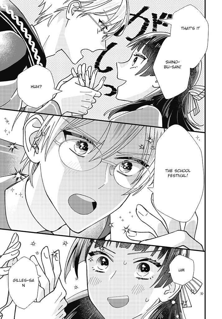 Isekai Teni shitakedo, Ouritsu Gakuin de Jimuin Yattemasu Chapter 2 page 23 - 