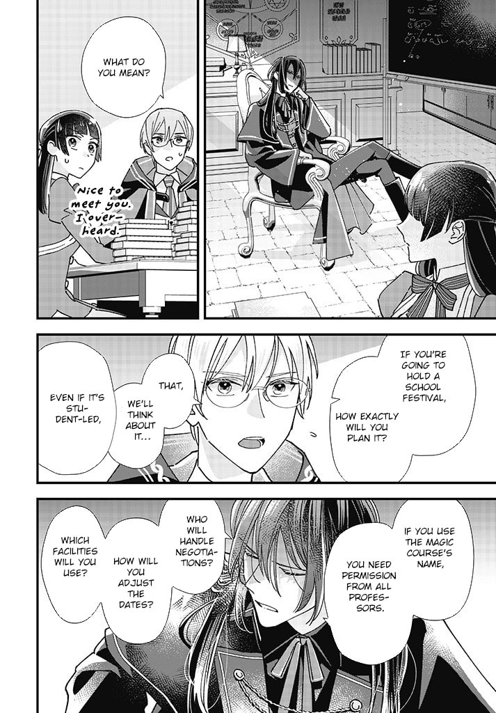 Isekai Teni shitakedo, Ouritsu Gakuin de Jimuin Yattemasu Chapter 2 page 26 - 