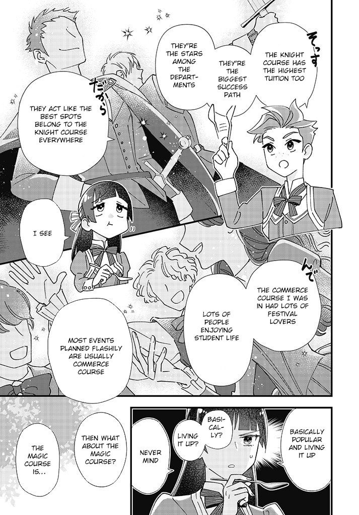 Isekai Teni shitakedo, Ouritsu Gakuin de Jimuin Yattemasu Chapter 2 page 7 - 