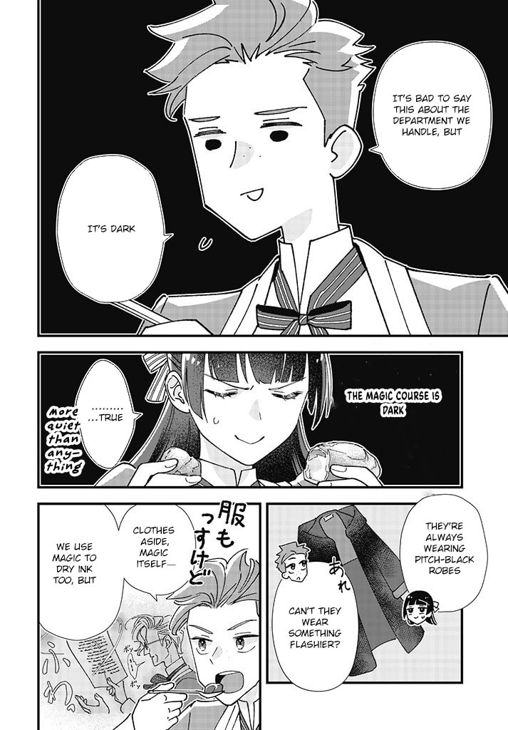 Isekai Teni shitakedo, Ouritsu Gakuin de Jimuin Yattemasu Chapter 2 page 8 - 