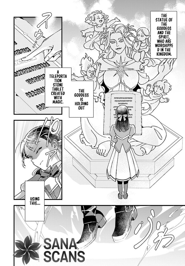 Isekai Teni shitakedo, Ouritsu Gakuin de Jimuin Yattemasu Chapter 3 page 14 - 