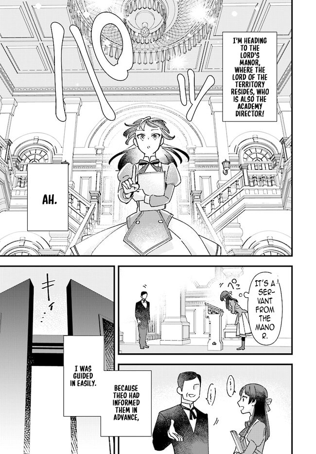 Isekai Teni shitakedo, Ouritsu Gakuin de Jimuin Yattemasu Chapter 3 page 15 - 