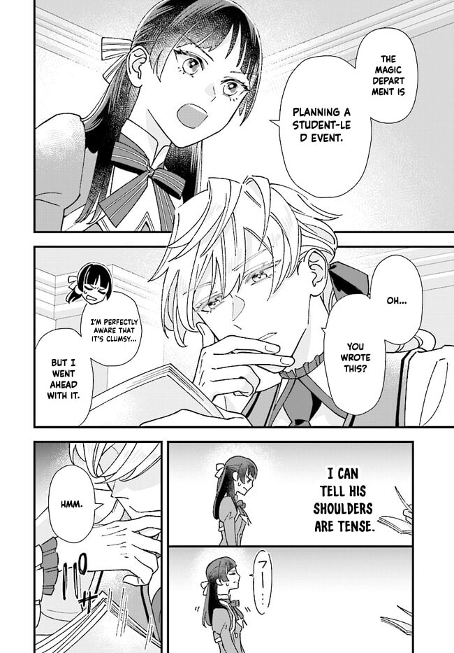 Isekai Teni shitakedo, Ouritsu Gakuin de Jimuin Yattemasu Chapter 3 page 18 - 