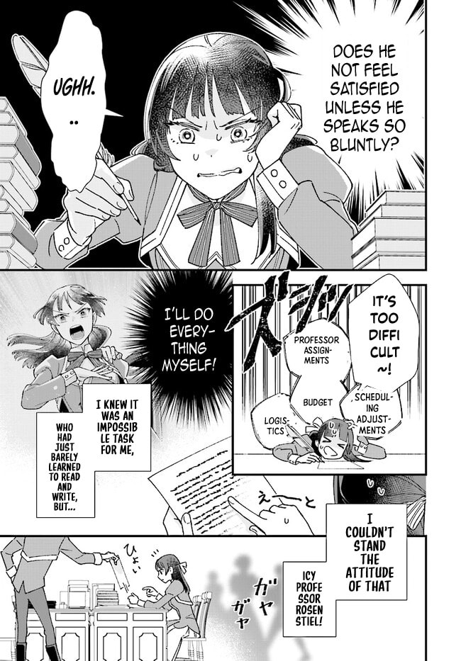 Isekai Teni shitakedo, Ouritsu Gakuin de Jimuin Yattemasu Chapter 3 page 3 - 