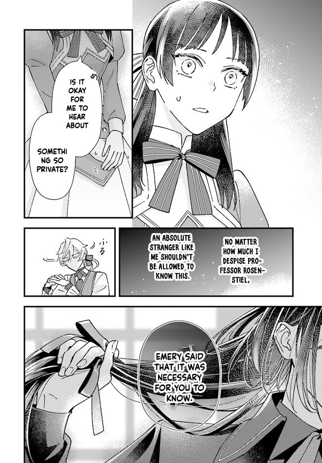 Isekai Teni shitakedo, Ouritsu Gakuin de Jimuin Yattemasu Chapter 3 page 24 - 