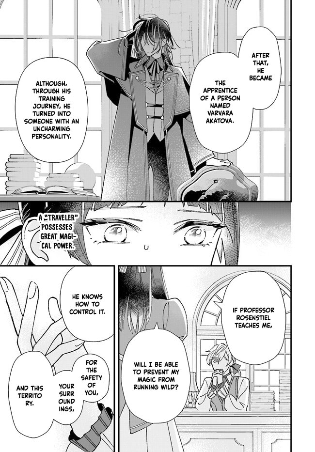 Isekai Teni shitakedo, Ouritsu Gakuin de Jimuin Yattemasu Chapter 3 page 25 - 