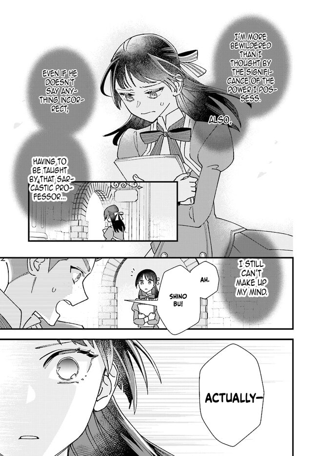Isekai Teni shitakedo, Ouritsu Gakuin de Jimuin Yattemasu Chapter 3 page 27 - 