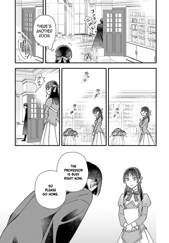 Isekai Teni shitakedo, Ouritsu Gakuin de Jimuin Yattemasu Chapter 3 page 31 - 