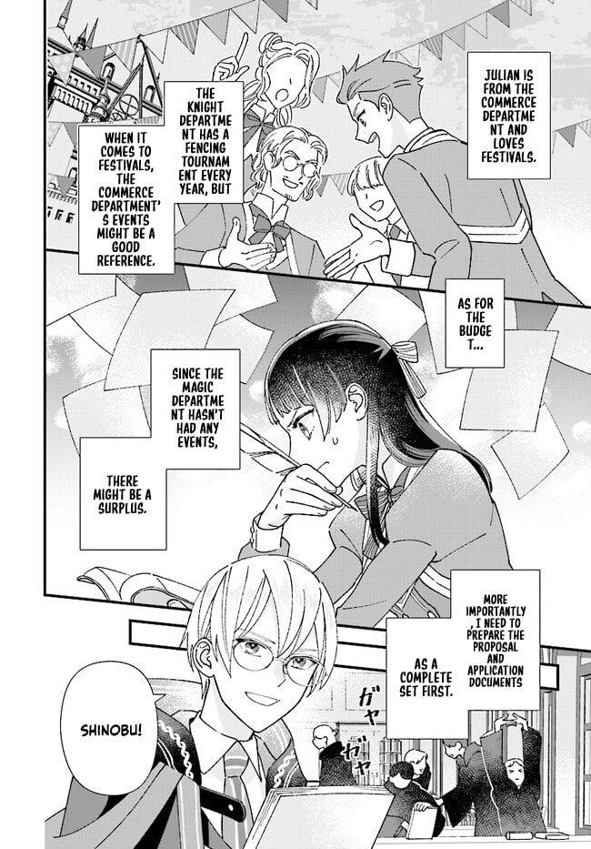 Isekai Teni shitakedo, Ouritsu Gakuin de Jimuin Yattemasu Chapter 3 page 10 - 