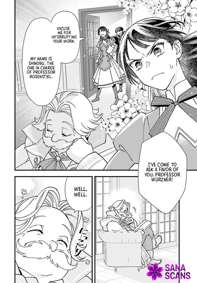 Isekai Teni shitakedo, Ouritsu Gakuin de Jimuin Yattemasu Chapter 4 page 2 - 