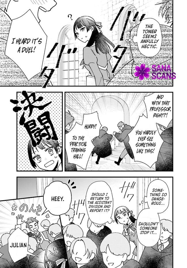Isekai Teni shitakedo, Ouritsu Gakuin de Jimuin Yattemasu Chapter 4 page 11 - 