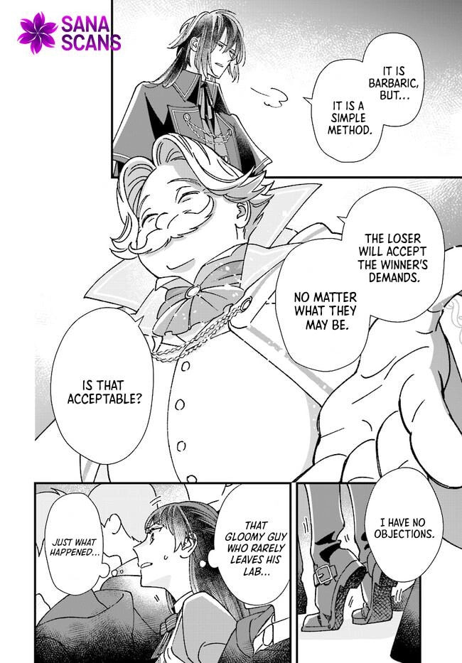 Isekai Teni shitakedo, Ouritsu Gakuin de Jimuin Yattemasu Chapter 4 page 14 - 