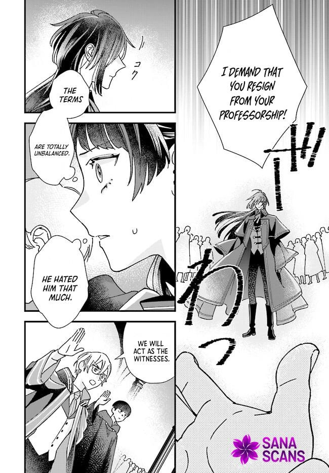 Isekai Teni shitakedo, Ouritsu Gakuin de Jimuin Yattemasu Chapter 4 page 16 - 