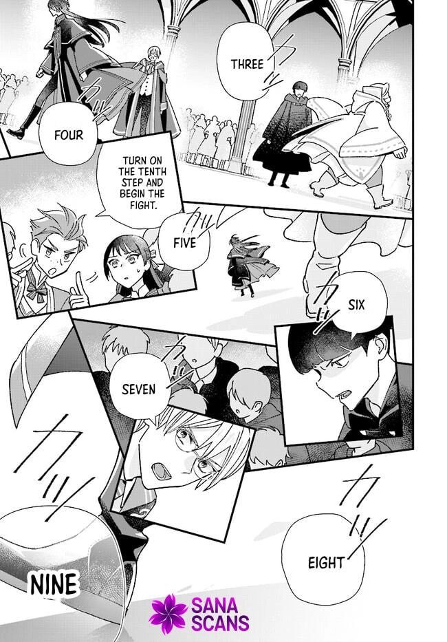 Isekai Teni shitakedo, Ouritsu Gakuin de Jimuin Yattemasu Chapter 4 page 17 - 