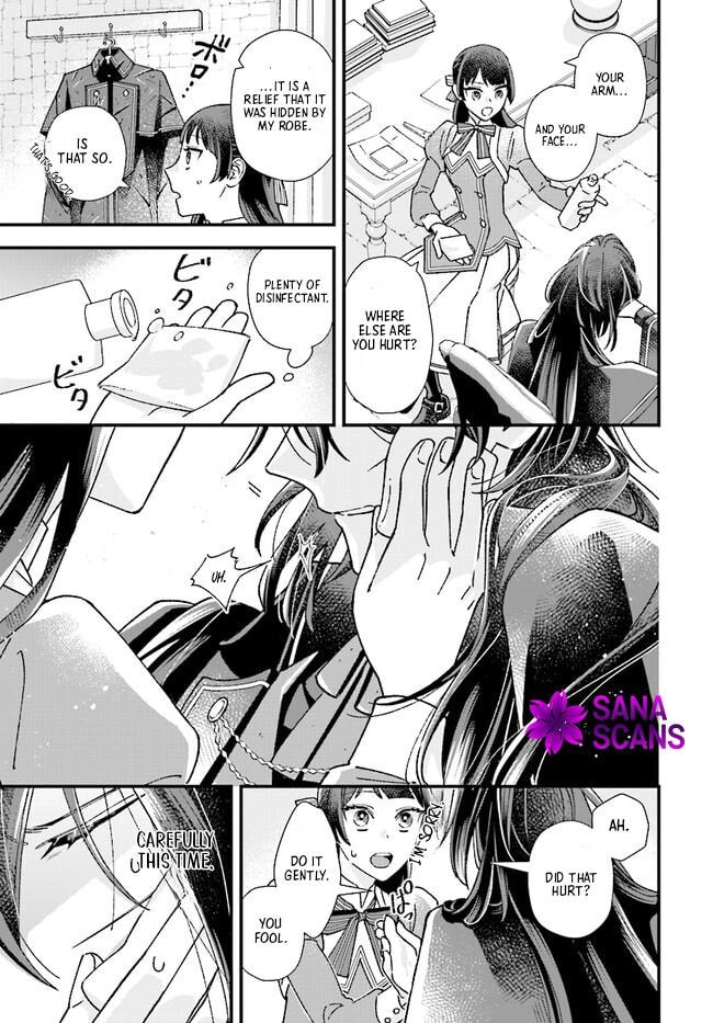 Isekai Teni shitakedo, Ouritsu Gakuin de Jimuin Yattemasu Chapter 4 page 21 - 