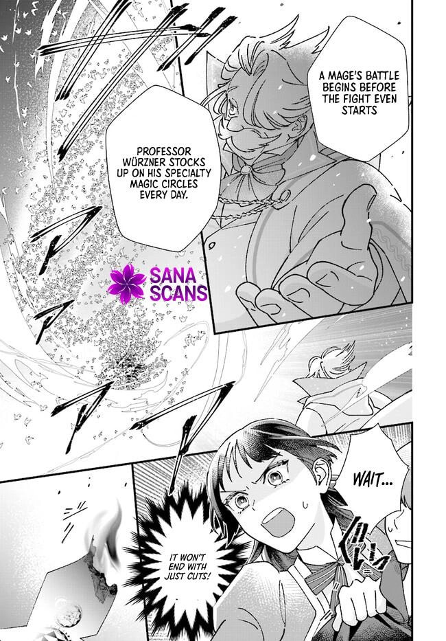 Isekai Teni shitakedo, Ouritsu Gakuin de Jimuin Yattemasu Chapter 4 page 22 - 