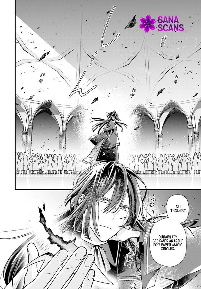 Isekai Teni shitakedo, Ouritsu Gakuin de Jimuin Yattemasu Chapter 4 page 25 - 