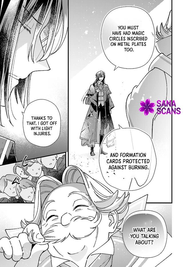 Isekai Teni shitakedo, Ouritsu Gakuin de Jimuin Yattemasu Chapter 4 page 28 - 