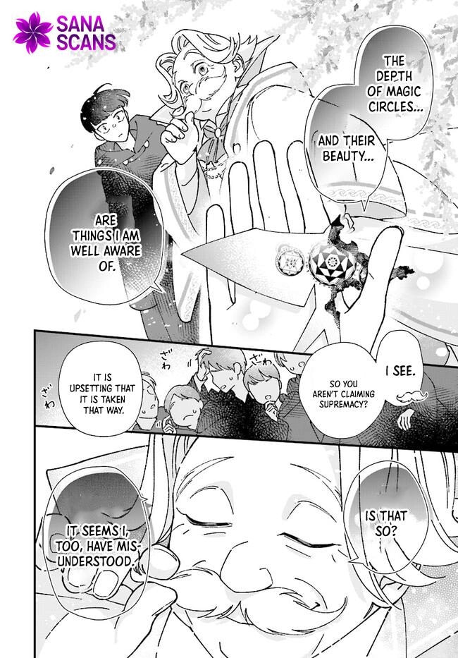 Isekai Teni shitakedo, Ouritsu Gakuin de Jimuin Yattemasu Chapter 4 page 31 - 
