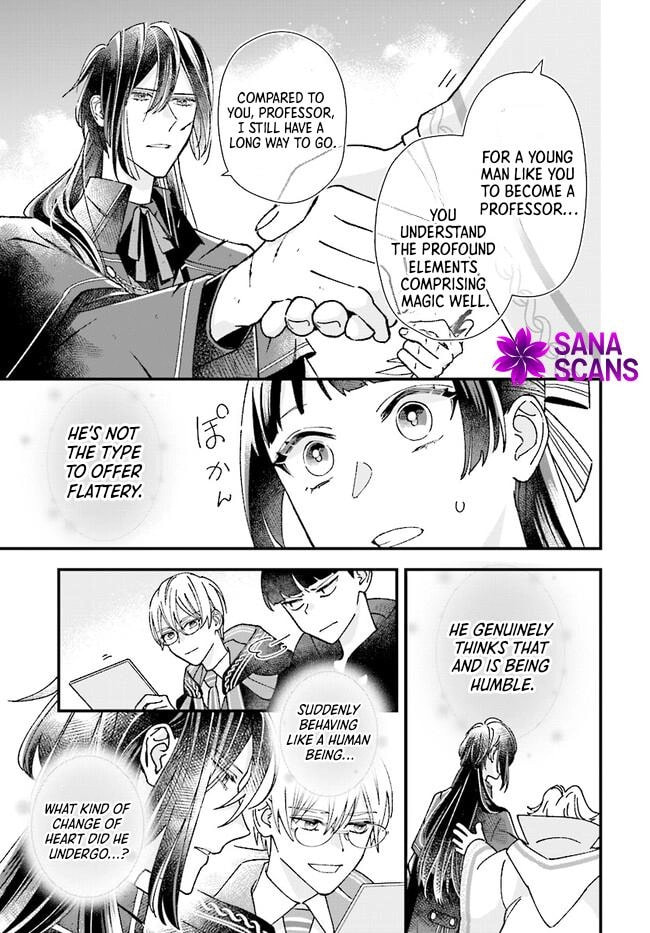 Isekai Teni shitakedo, Ouritsu Gakuin de Jimuin Yattemasu Chapter 4 page 32 - 