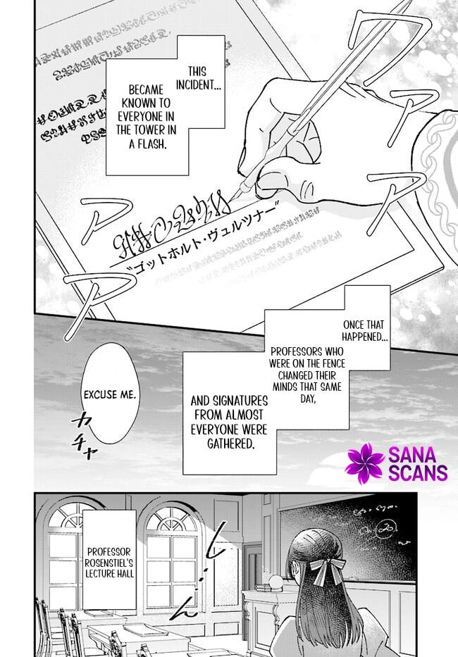 Isekai Teni shitakedo, Ouritsu Gakuin de Jimuin Yattemasu Chapter 4 page 33 - 