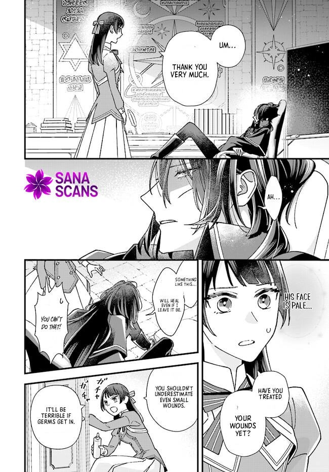 Isekai Teni shitakedo, Ouritsu Gakuin de Jimuin Yattemasu Chapter 4 page 35 - 