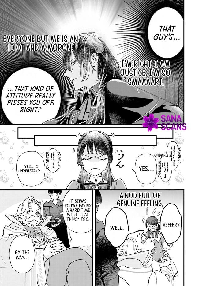 Isekai Teni shitakedo, Ouritsu Gakuin de Jimuin Yattemasu Chapter 4 page 5 - 