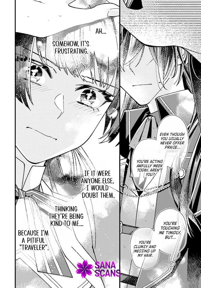 Isekai Teni shitakedo, Ouritsu Gakuin de Jimuin Yattemasu Chapter 4 page 43 - 
